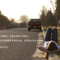 words ʲô˼